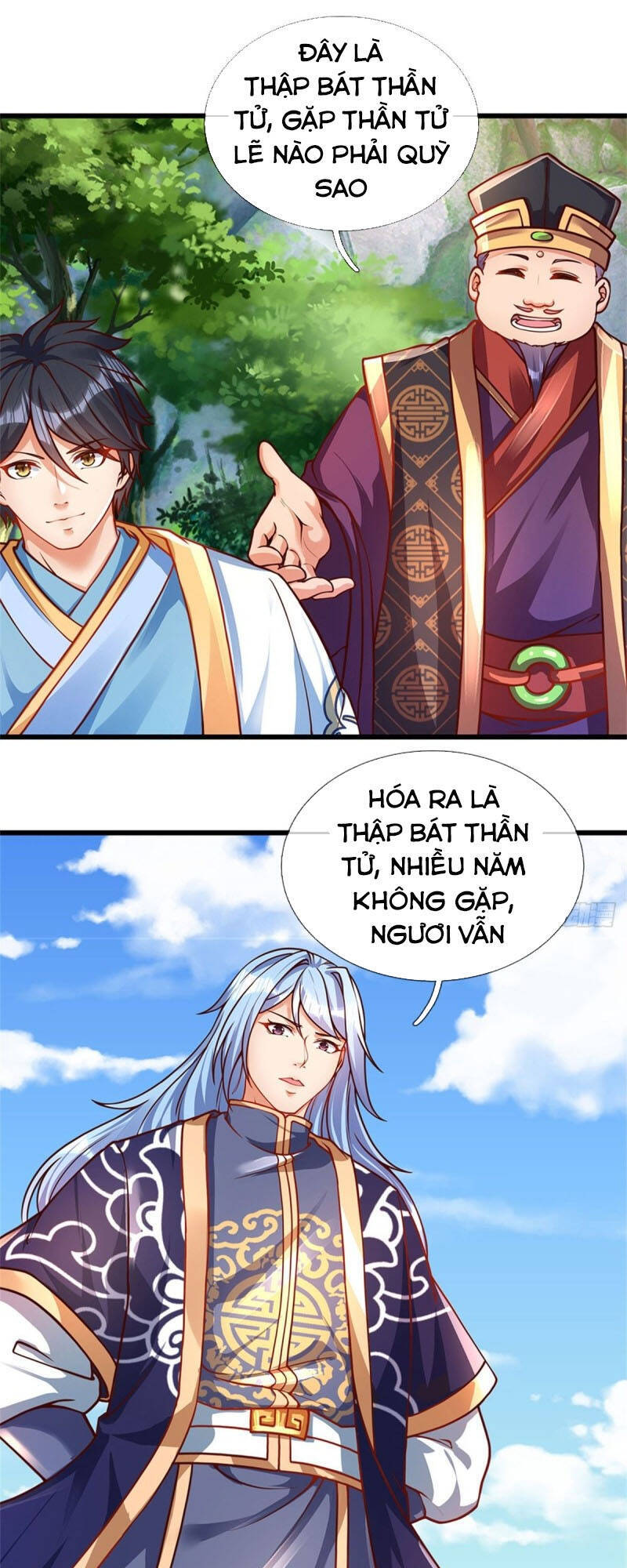 Bắt Đầu Với Chí Tôn Đan Điền Chap 18 - Next Chap 19