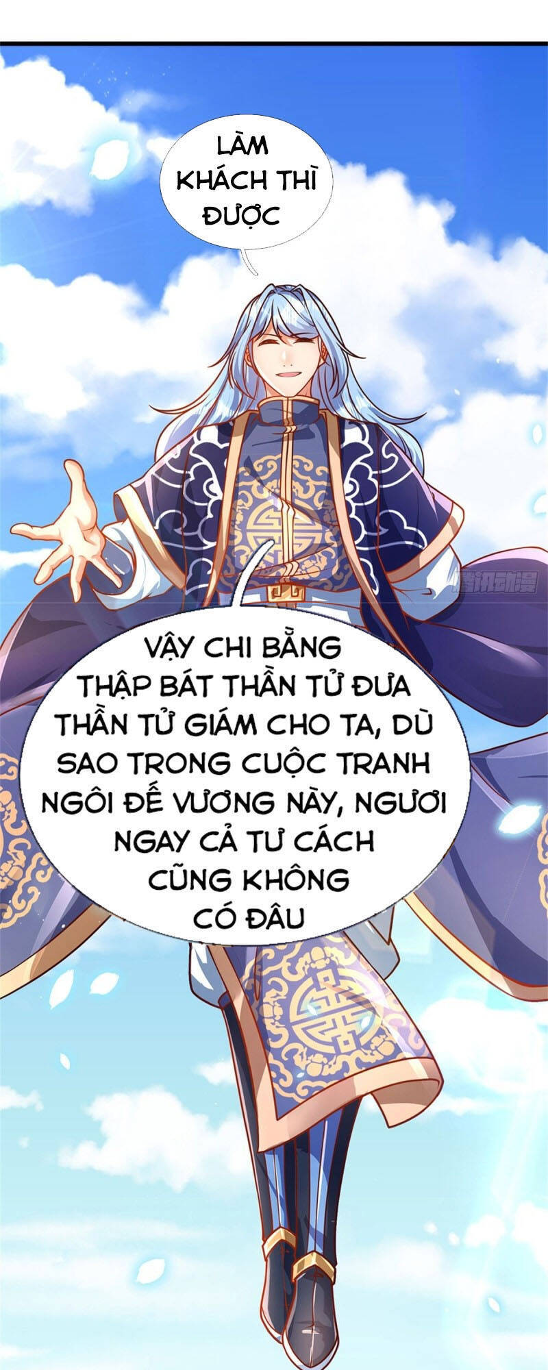 Bắt Đầu Với Chí Tôn Đan Điền Chap 18 - Next Chap 19