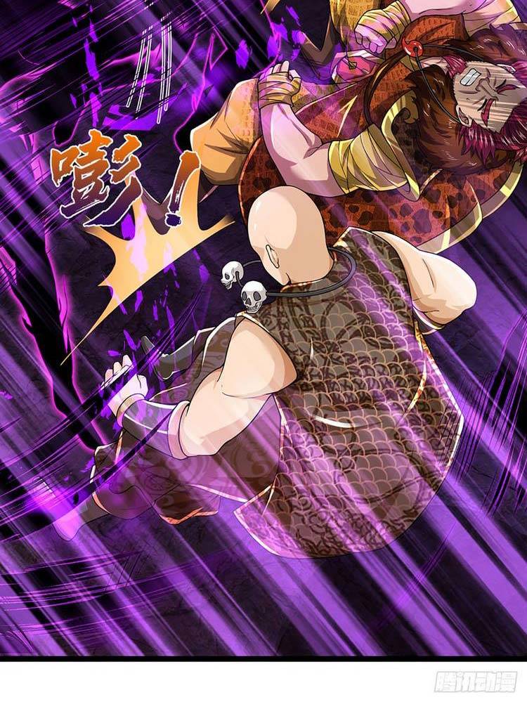 Bắt Đầu Với Chí Tôn Đan Điền Chap 184 - Next Chap 185