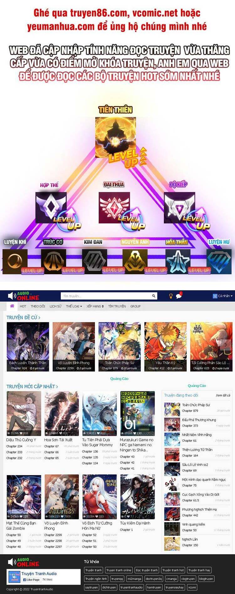 Bắt Đầu Với Chí Tôn Đan Điền Chap 185 - Next Chap 186