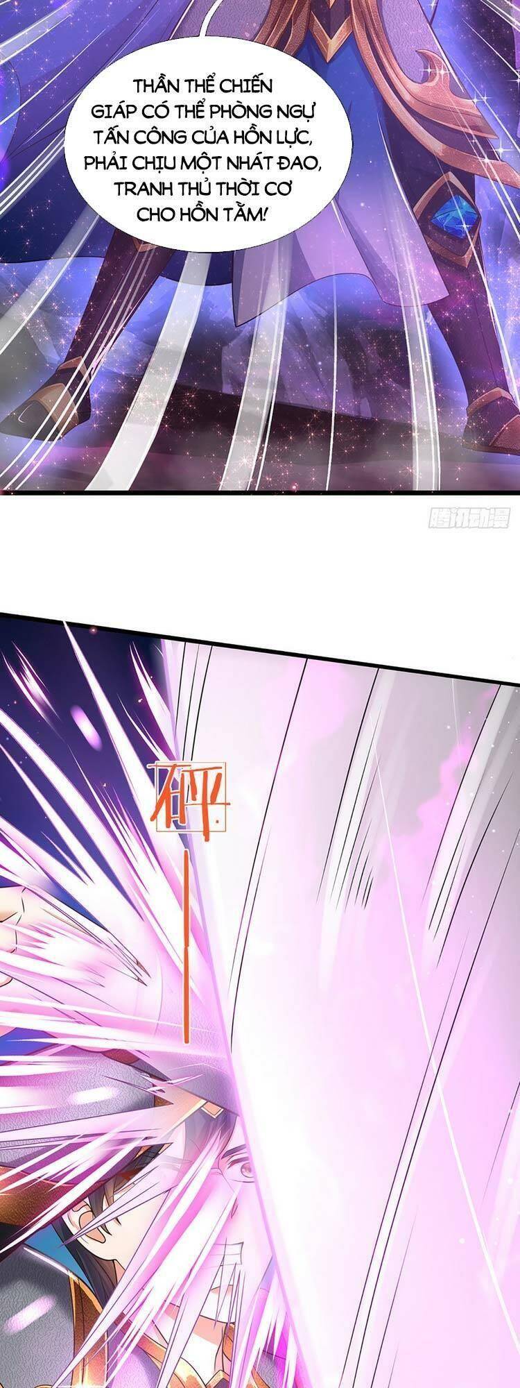 Bắt Đầu Với Chí Tôn Đan Điền Chap 186 - Next Chap 187