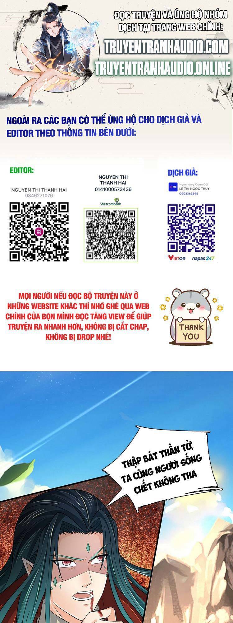 Bắt Đầu Với Chí Tôn Đan Điền Chap 192 - Next Chap 193