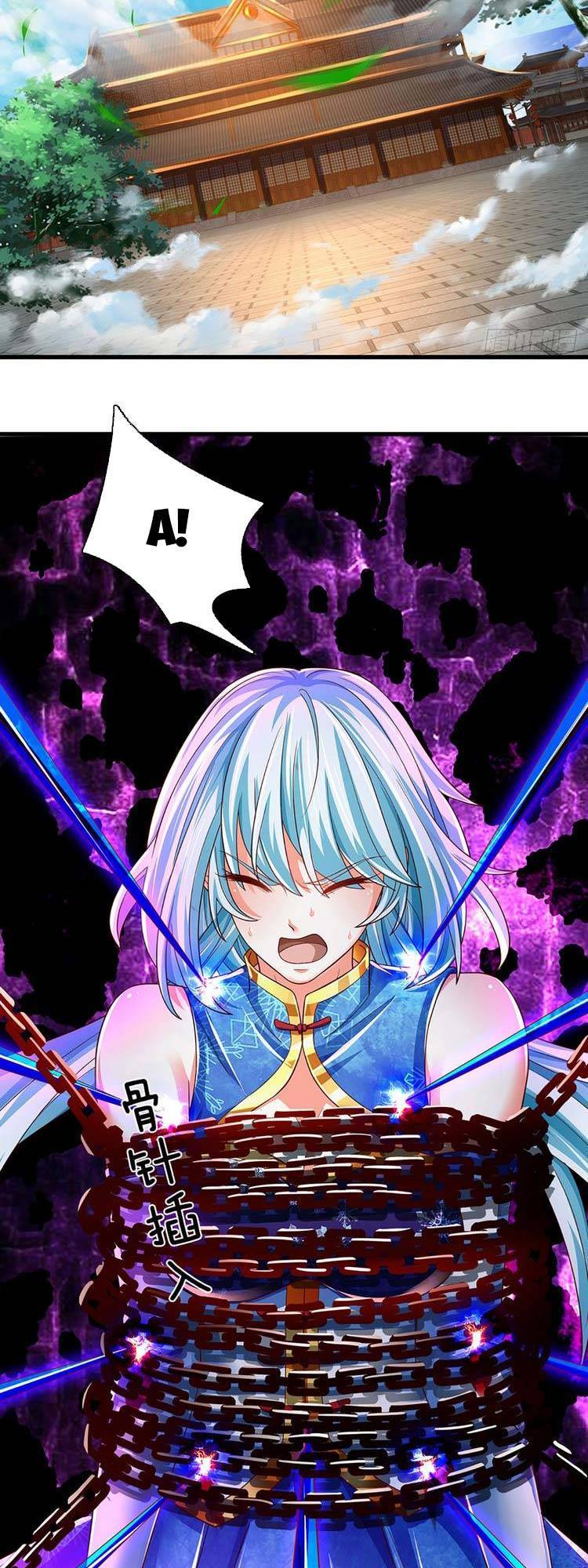 Bắt Đầu Với Chí Tôn Đan Điền Chap 193 - Next Chap 194