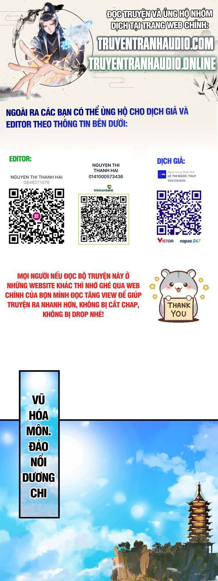 Bắt Đầu Với Chí Tôn Đan Điền Chap 194 - Next Chap 195