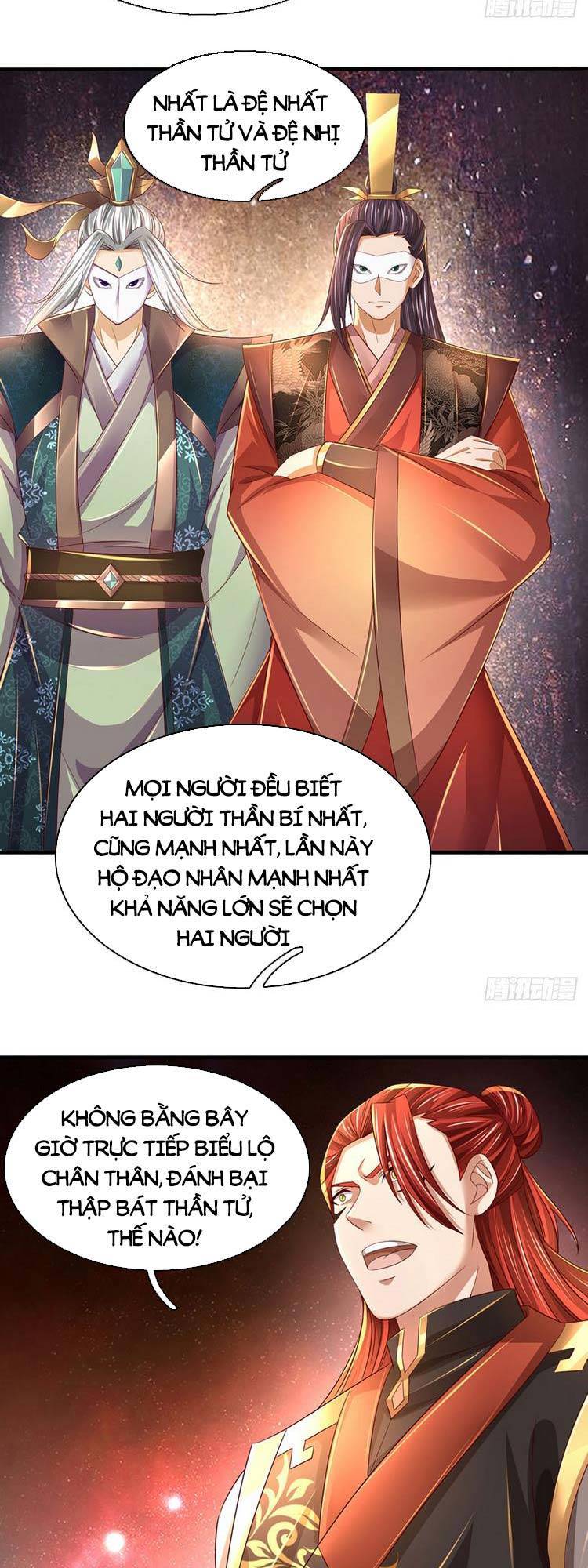 Bắt Đầu Với Chí Tôn Đan Điền Chap 195 - Next Chap 196