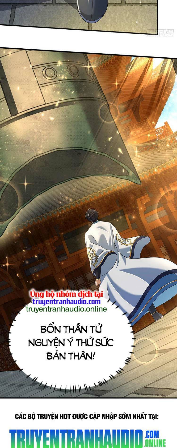 Bắt Đầu Với Chí Tôn Đan Điền Chap 197 - Next Chap 198