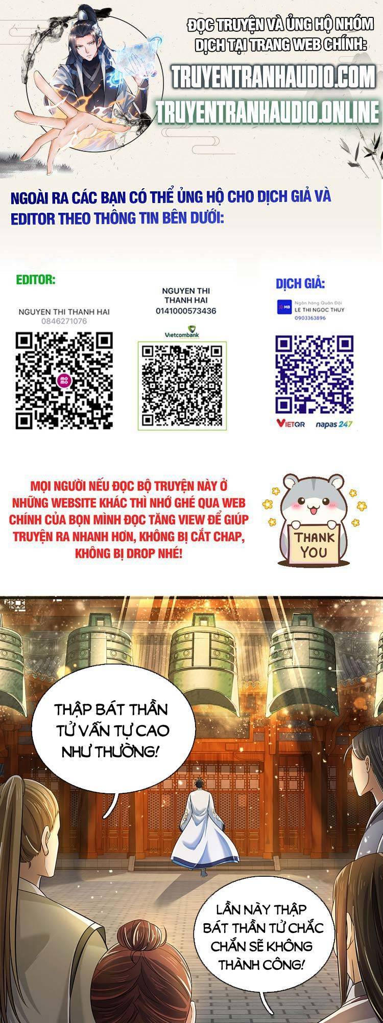 Bắt Đầu Với Chí Tôn Đan Điền Chap 198 - Next Chap 199