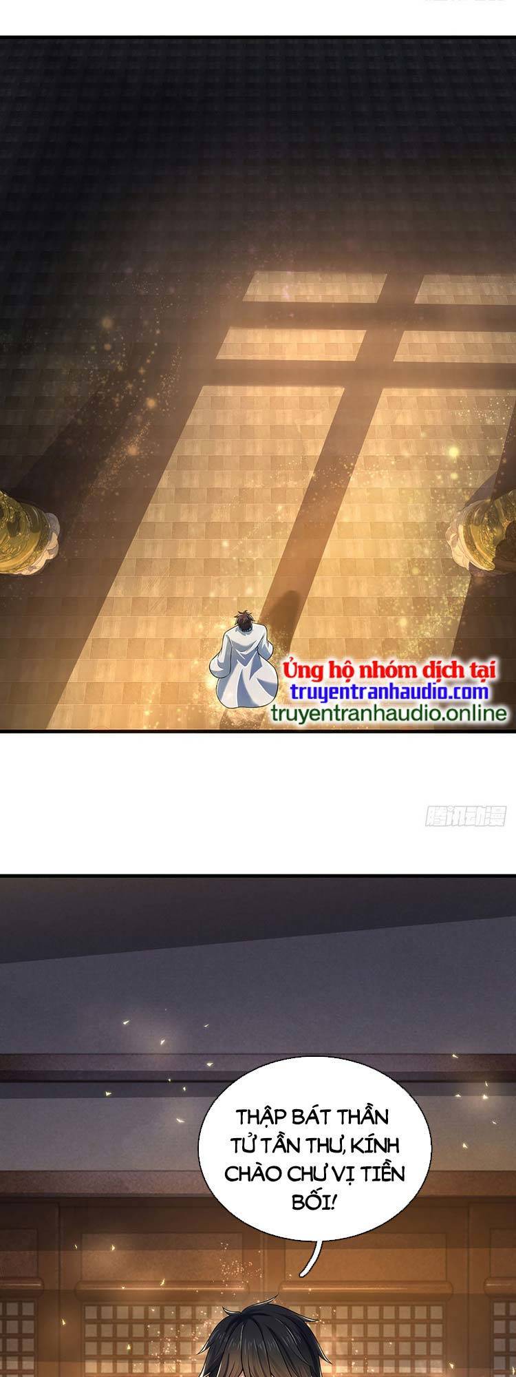 Bắt Đầu Với Chí Tôn Đan Điền Chap 198 - Next Chap 199