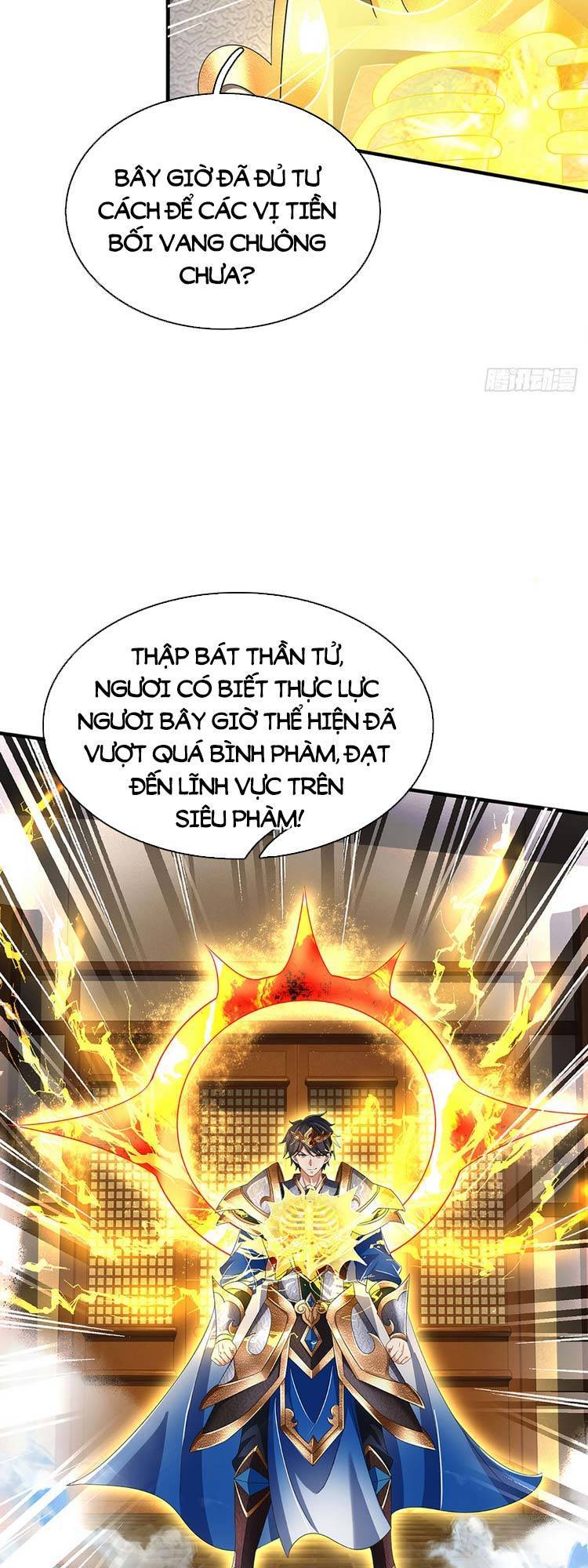 Bắt Đầu Với Chí Tôn Đan Điền Chap 198 - Next Chap 199