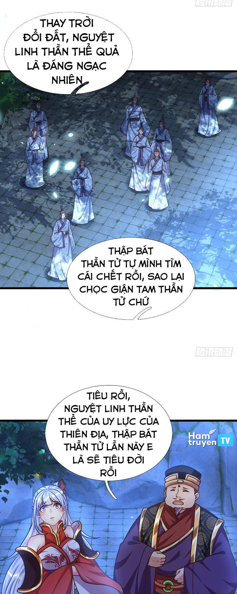 Bắt Đầu Với Chí Tôn Đan Điền Chap 20 - Next Chap 21