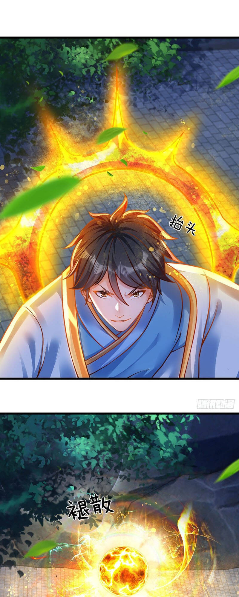 Bắt Đầu Với Chí Tôn Đan Điền Chap 20 - Next Chap 21