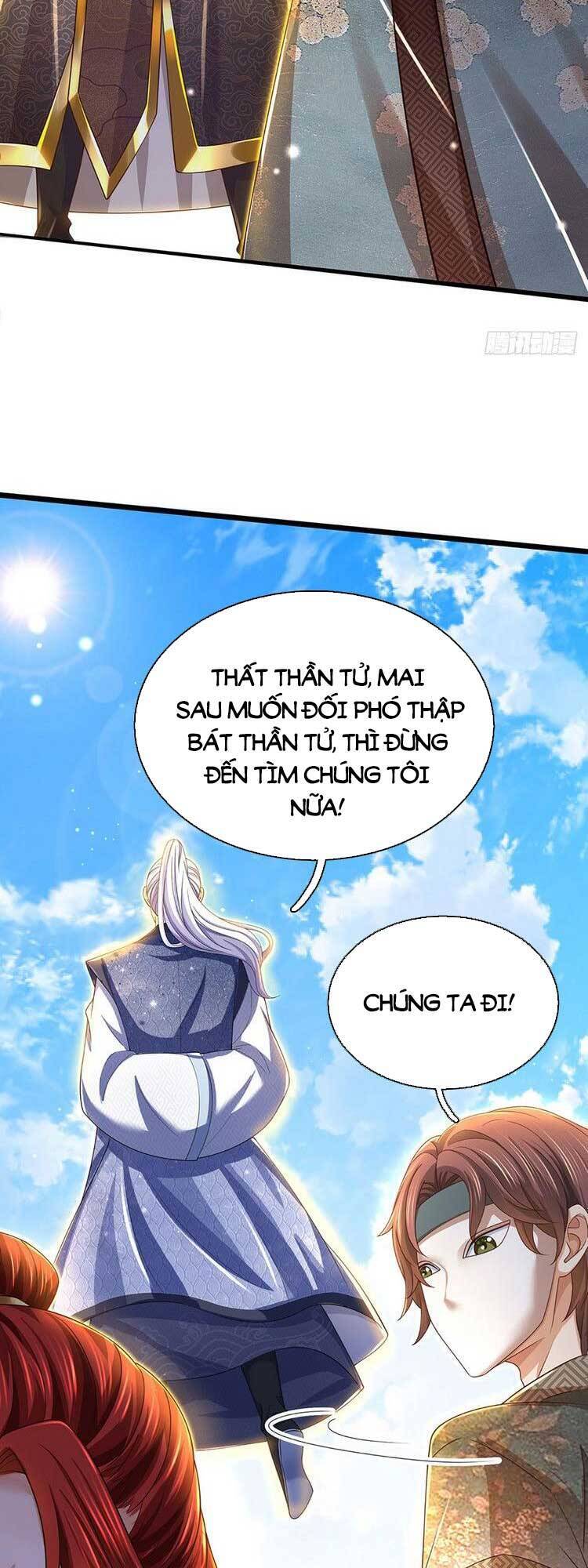 Bắt Đầu Với Chí Tôn Đan Điền Chap 200 - Next Chap 201