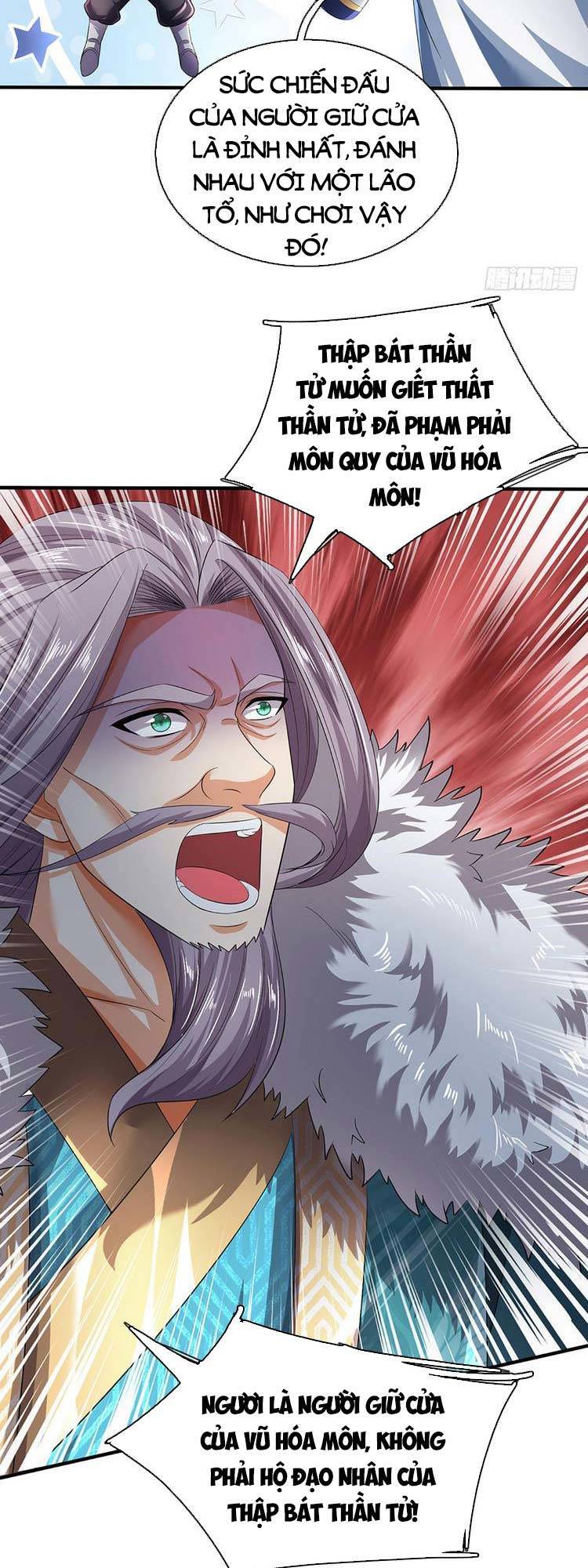 Bắt Đầu Với Chí Tôn Đan Điền Chap 201 - Next Chap 202