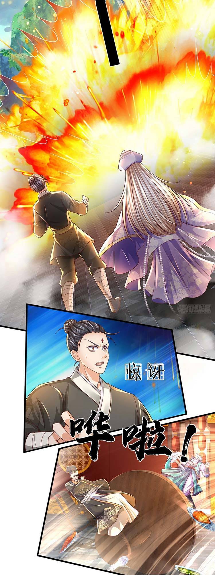 Bắt Đầu Với Chí Tôn Đan Điền Chap 202 - Next Chap 203