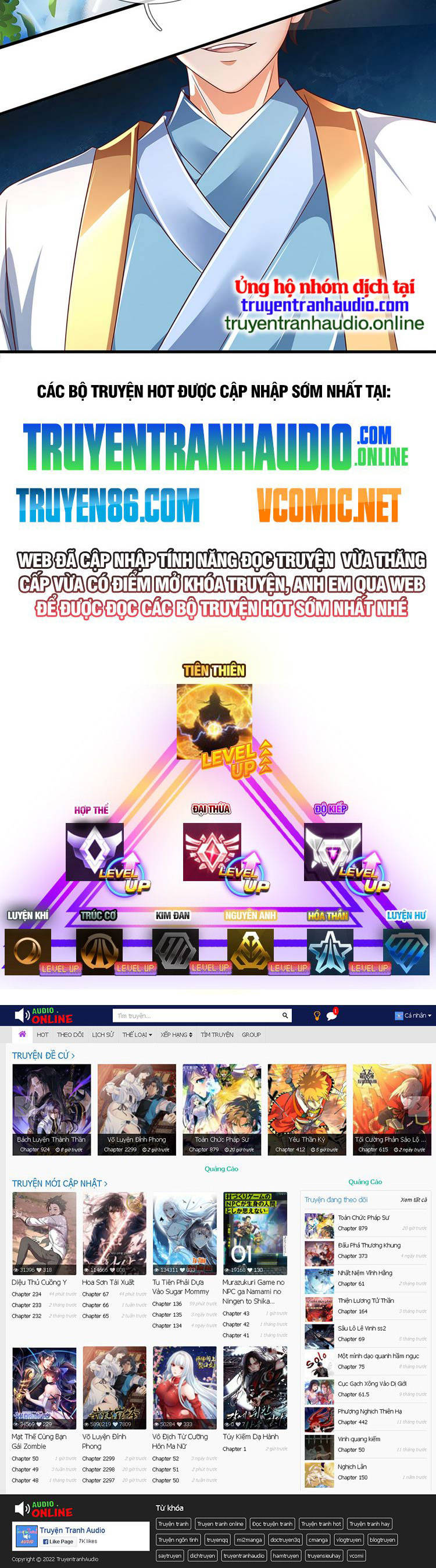 Bắt Đầu Với Chí Tôn Đan Điền Chap 202 - Next Chap 203