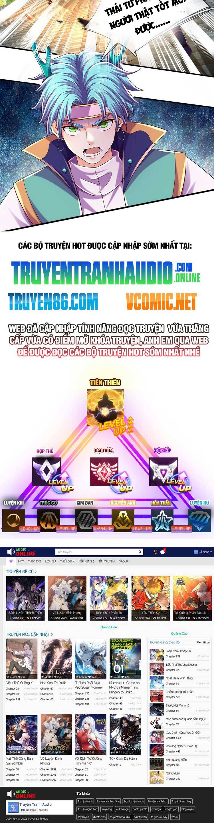 Bắt Đầu Với Chí Tôn Đan Điền Chap 203 - Next Chap 204