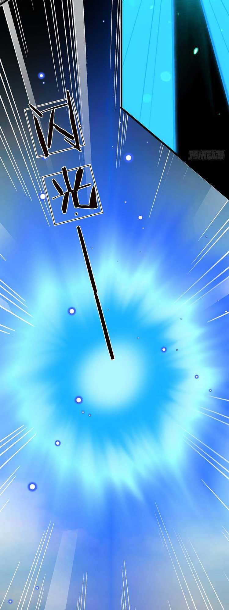 Bắt Đầu Với Chí Tôn Đan Điền Chap 206 - Next Chap 207