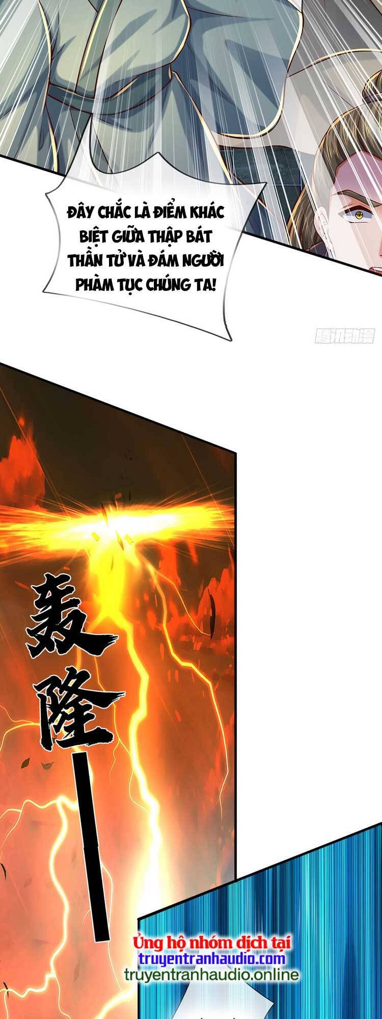 Bắt Đầu Với Chí Tôn Đan Điền Chap 206 - Next Chap 207