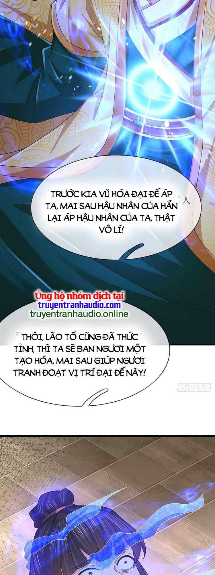 Bắt Đầu Với Chí Tôn Đan Điền Chap 208 - Next Chap 209