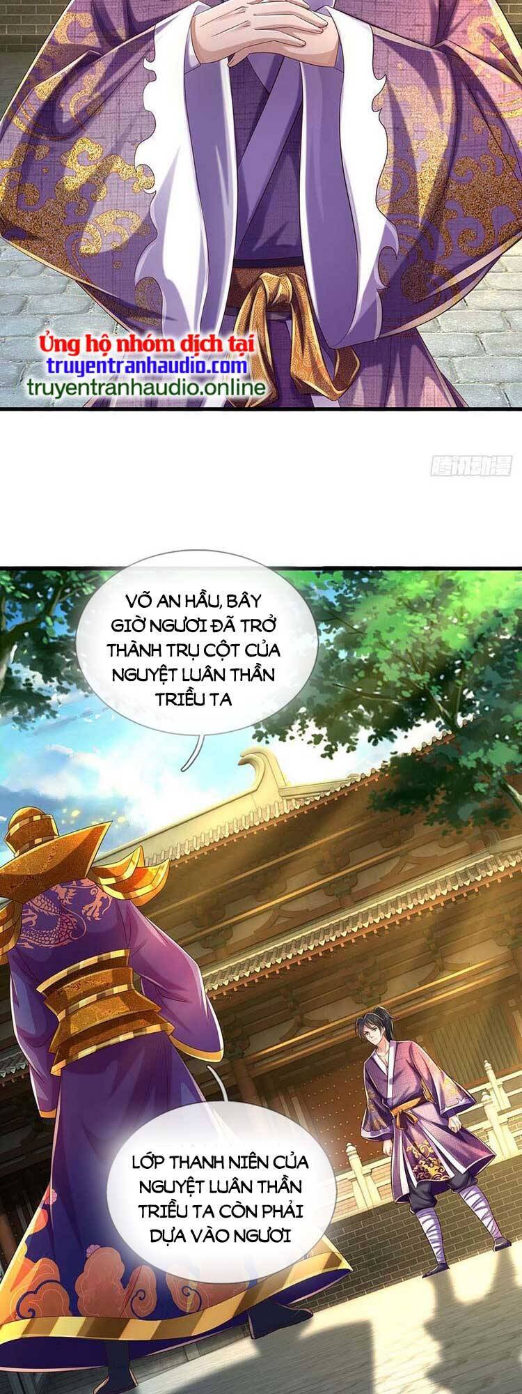 Bắt Đầu Với Chí Tôn Đan Điền Chap 209 - Next Chap 210