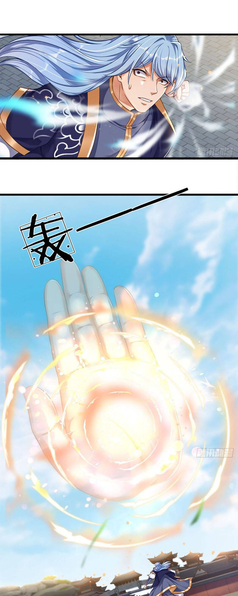 Bắt Đầu Với Chí Tôn Đan Điền Chap 21 - Next Chap 22