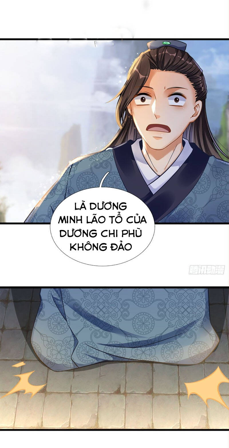 Bắt Đầu Với Chí Tôn Đan Điền Chap 21 - Next Chap 22