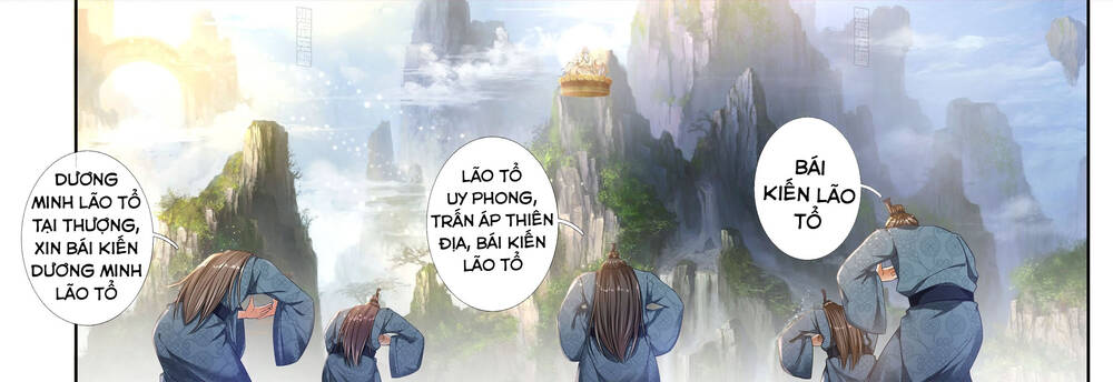 Bắt Đầu Với Chí Tôn Đan Điền Chap 21 - Next Chap 22