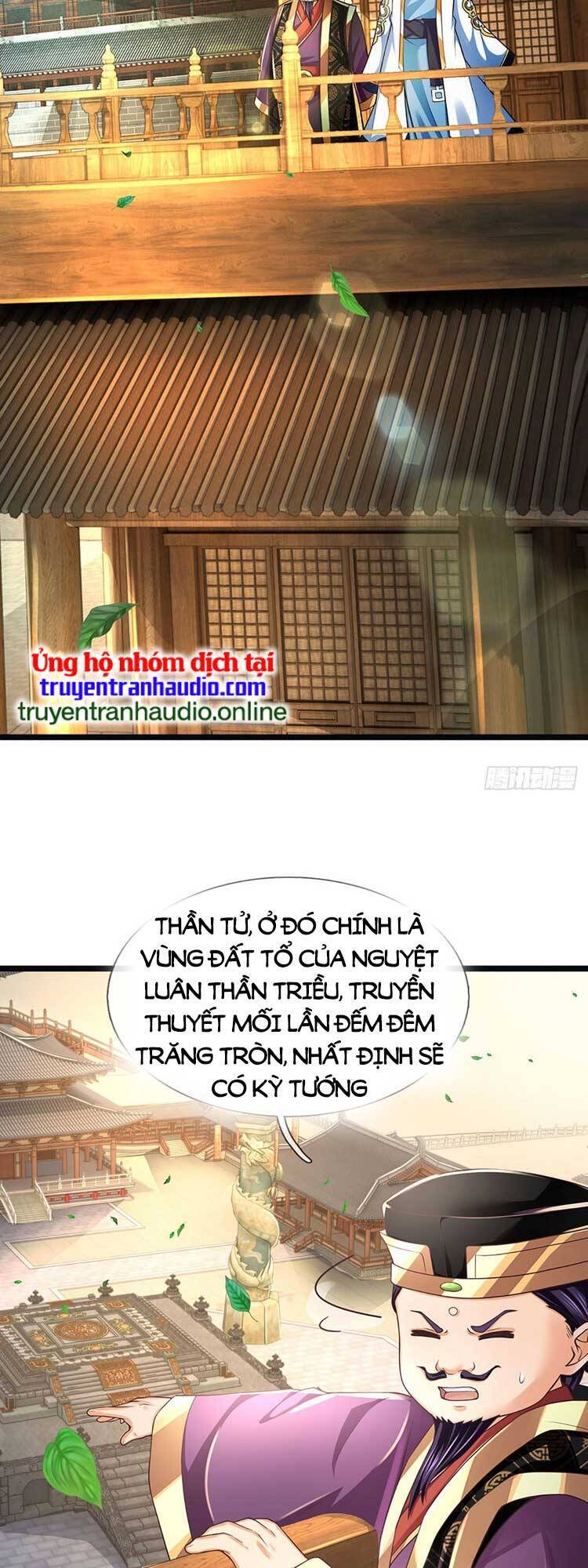 Bắt Đầu Với Chí Tôn Đan Điền Chap 211 - Next Chap 212