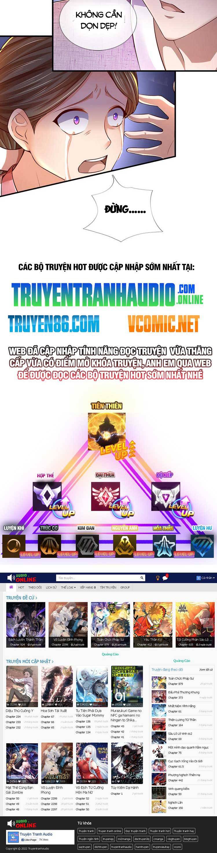 Bắt Đầu Với Chí Tôn Đan Điền Chap 212 - Next Chap 213