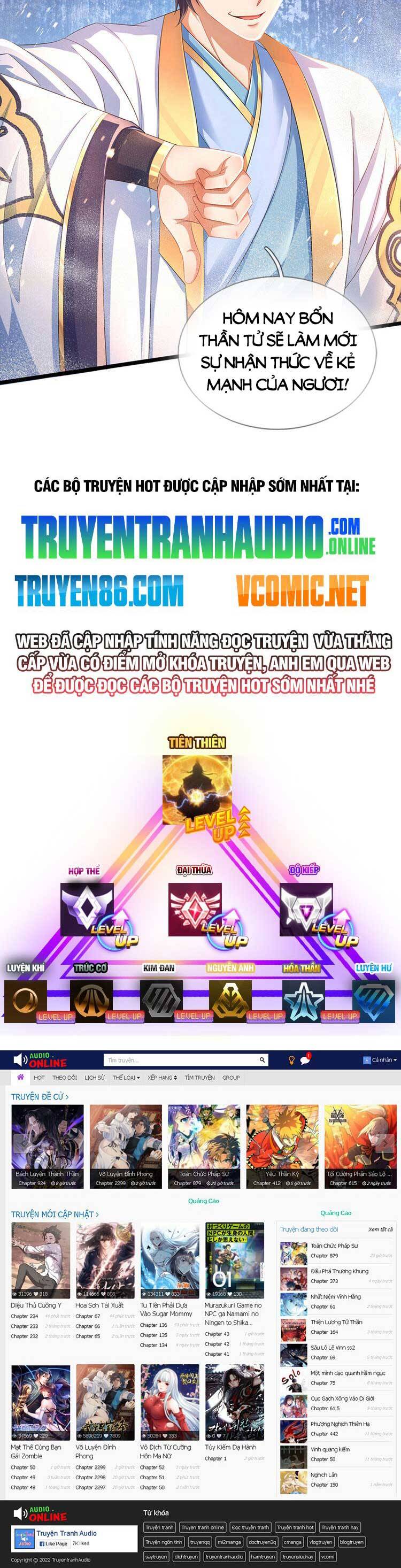 Bắt Đầu Với Chí Tôn Đan Điền Chap 216 - Next Chap 217