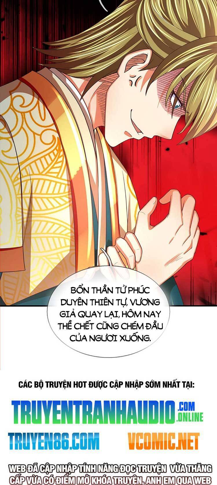 Bắt Đầu Với Chí Tôn Đan Điền Chap 217 - Next Chap 218