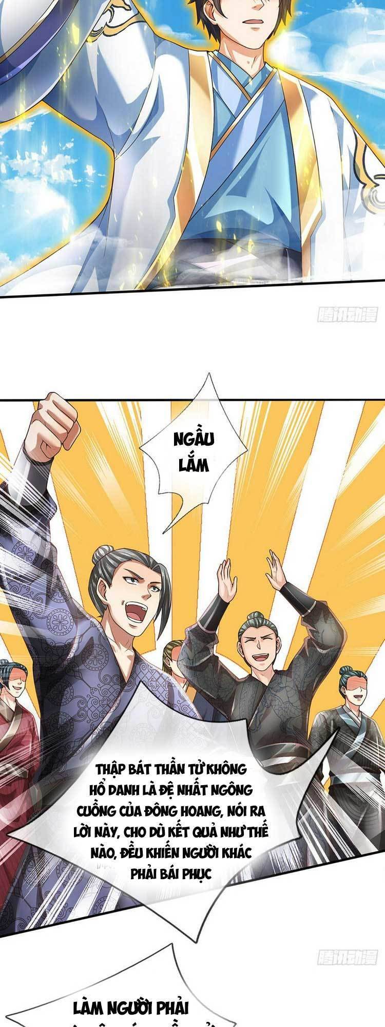 Bắt Đầu Với Chí Tôn Đan Điền Chap 219 - Next Chap 220