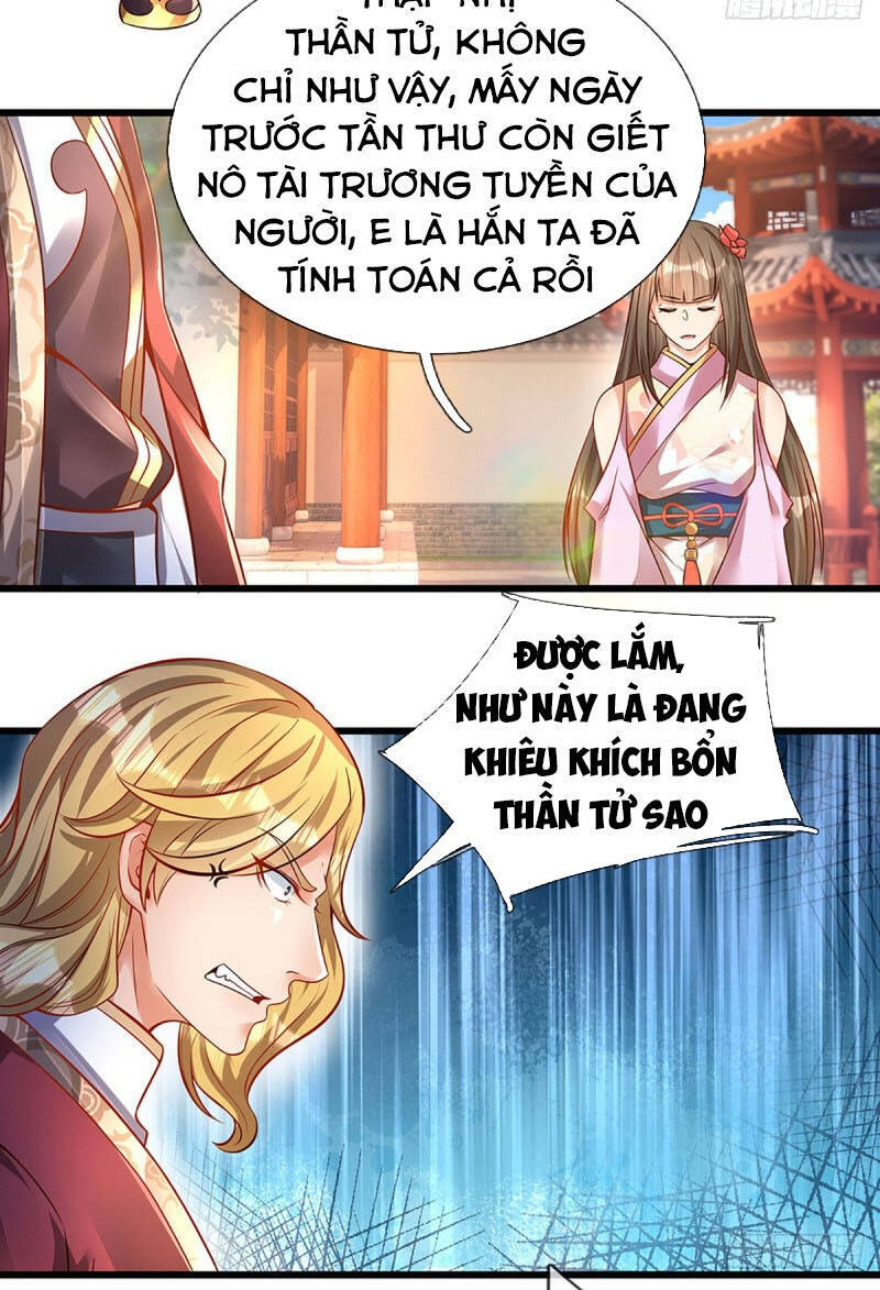 Bắt Đầu Với Chí Tôn Đan Điền Chap 22 - Next Chap 23