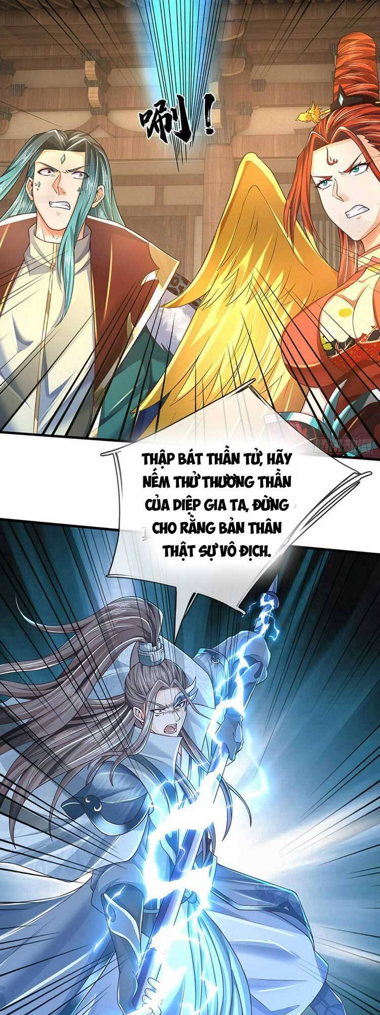 Bắt Đầu Với Chí Tôn Đan Điền Chap 221 - Next Chap 222