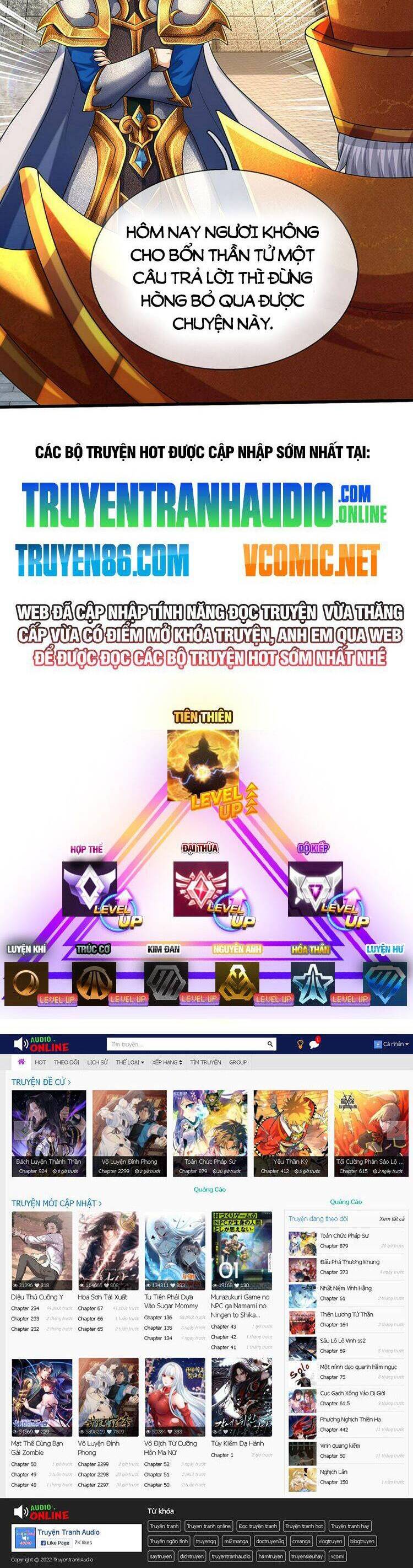 Bắt Đầu Với Chí Tôn Đan Điền Chap 223 - Next Chap 224