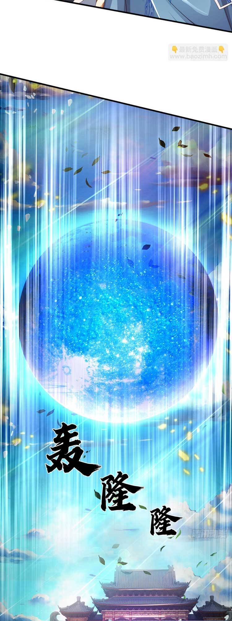 Bắt Đầu Với Chí Tôn Đan Điền Chap 225 - Next Chap 226