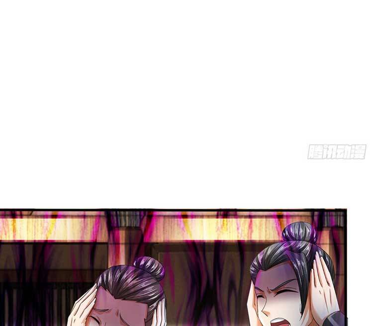 Bắt Đầu Với Chí Tôn Đan Điền Chap 226 - Next Chap 227