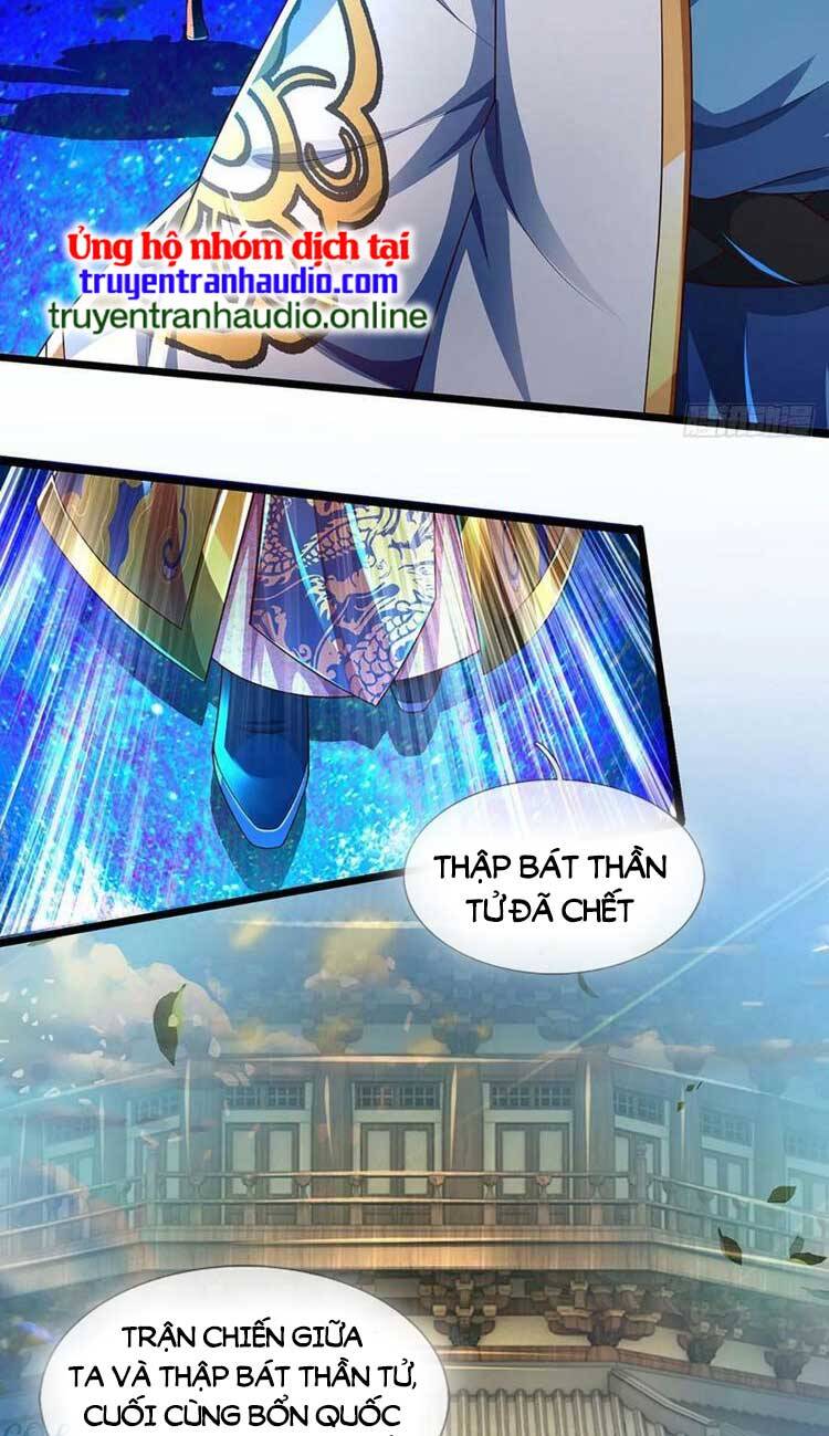 Bắt Đầu Với Chí Tôn Đan Điền Chap 229 - Next Chap 230