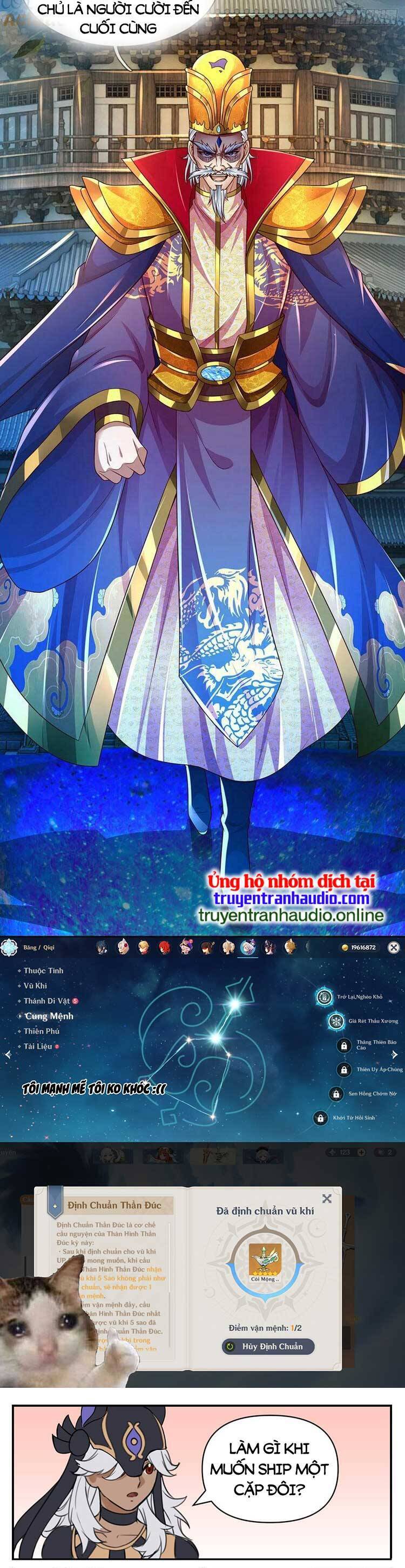 Bắt Đầu Với Chí Tôn Đan Điền Chap 229 - Next Chap 230