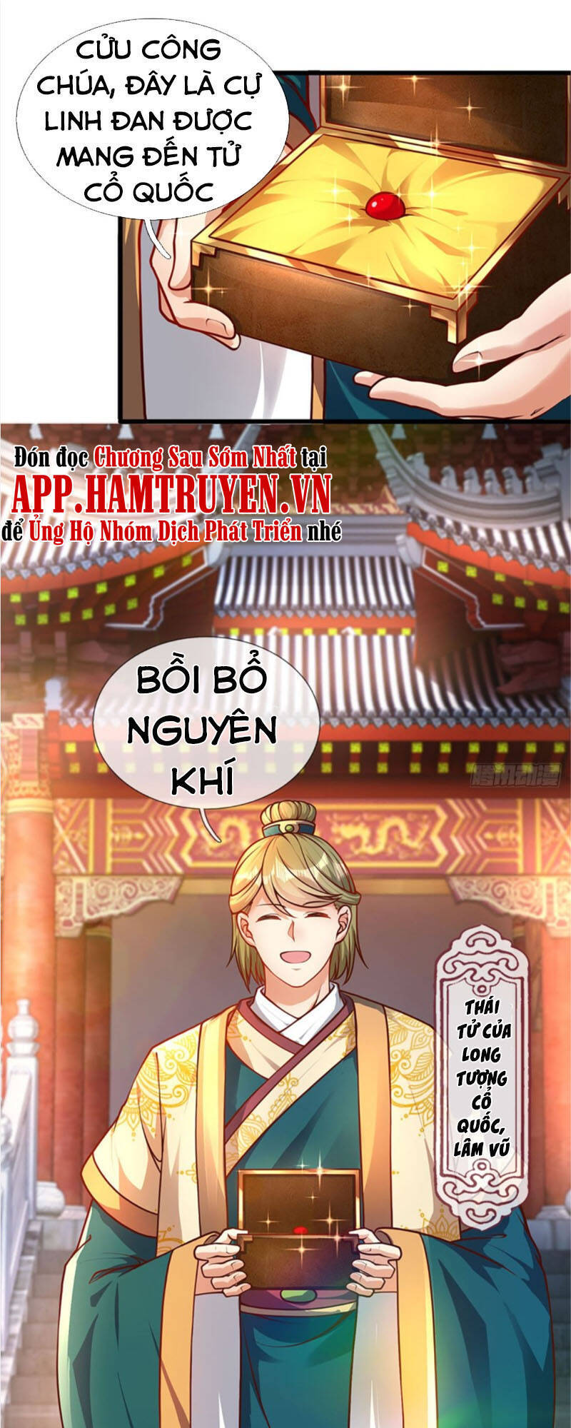 Bắt Đầu Với Chí Tôn Đan Điền Chap 23 - Next Chap 24