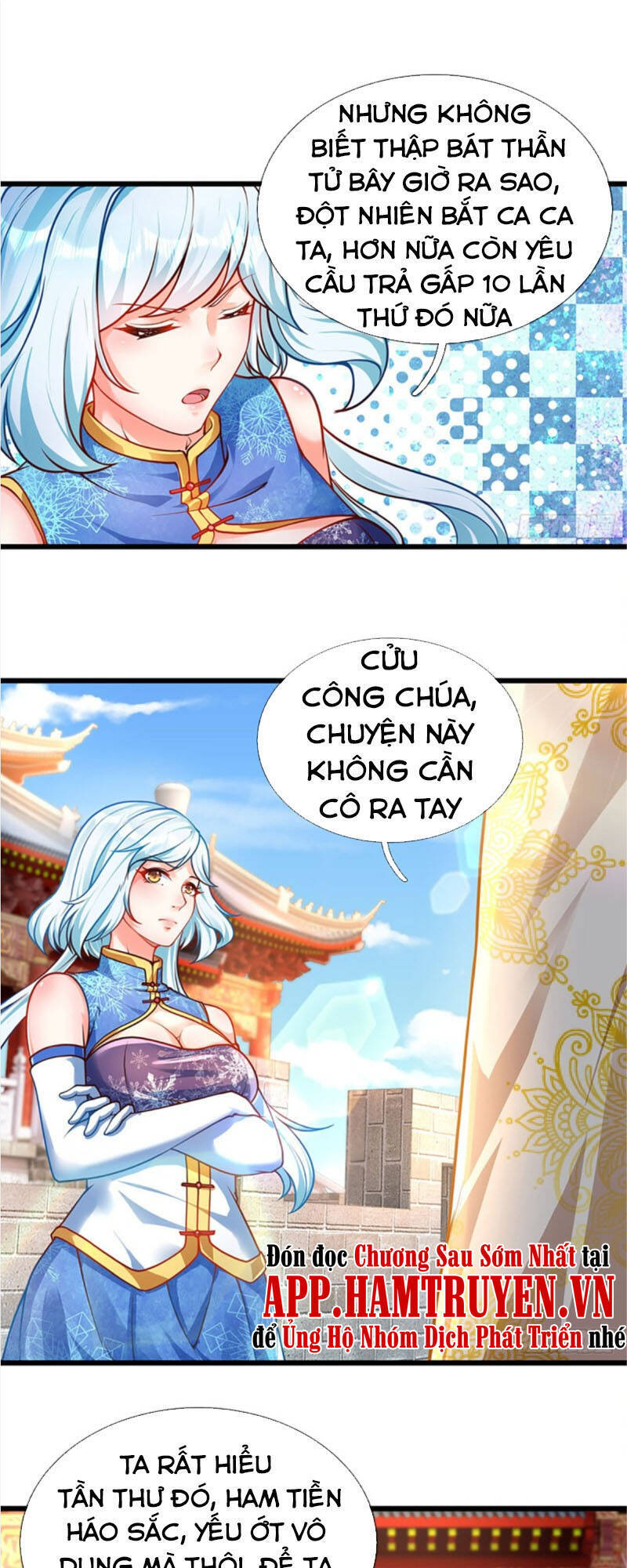 Bắt Đầu Với Chí Tôn Đan Điền Chap 23 - Next Chap 24