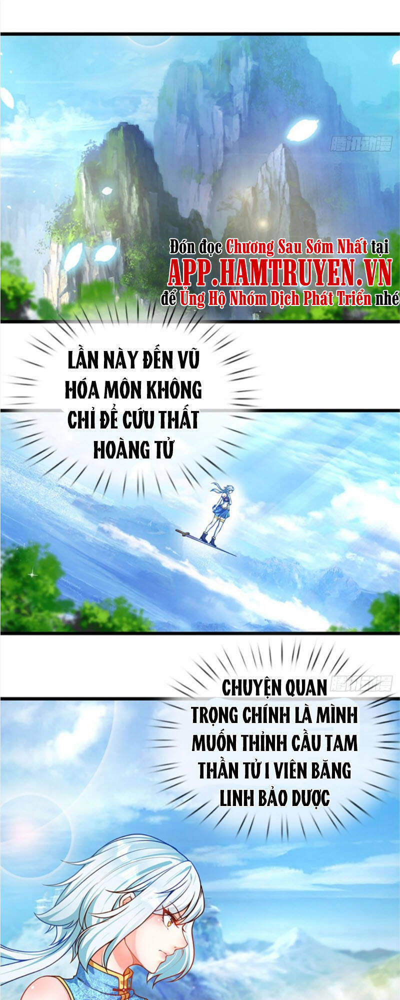 Bắt Đầu Với Chí Tôn Đan Điền Chap 23 - Next Chap 24