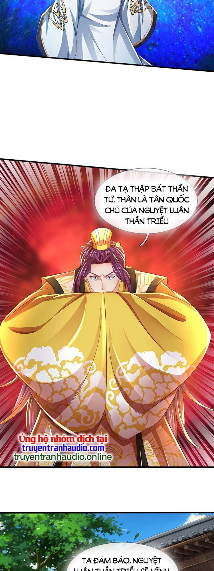 Bắt Đầu Với Chí Tôn Đan Điền Chap 232 - Next Chap 233