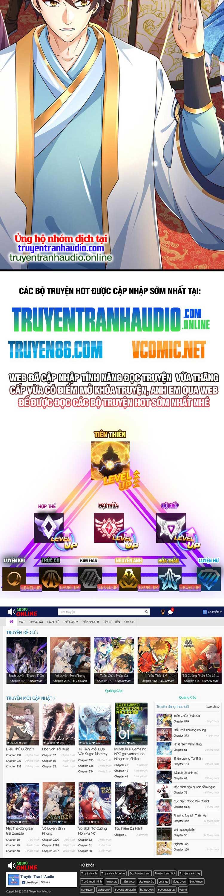 Bắt Đầu Với Chí Tôn Đan Điền Chap 233 - Next Chap 234