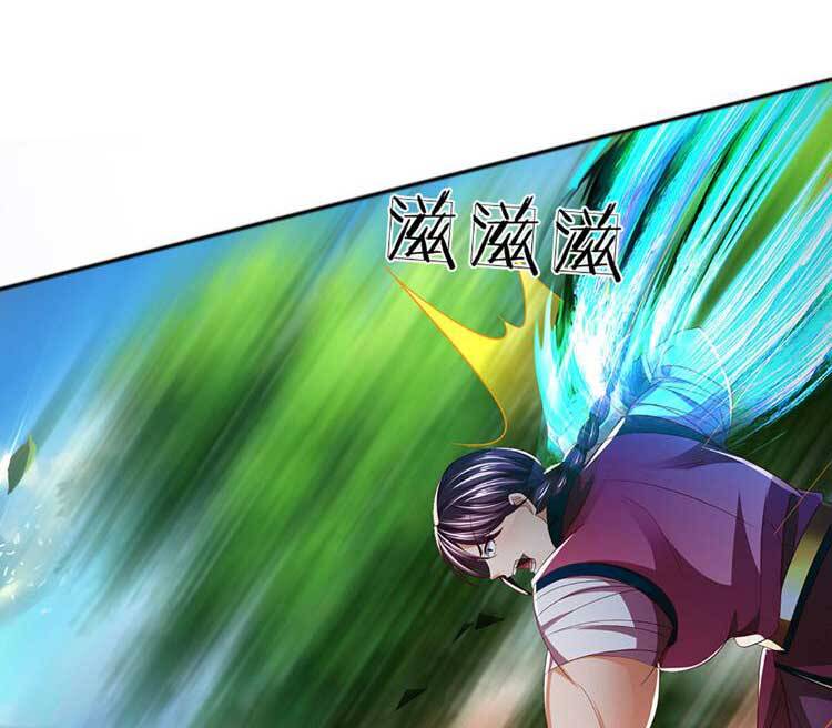 Bắt Đầu Với Chí Tôn Đan Điền Chap 236 - Next Chap 237