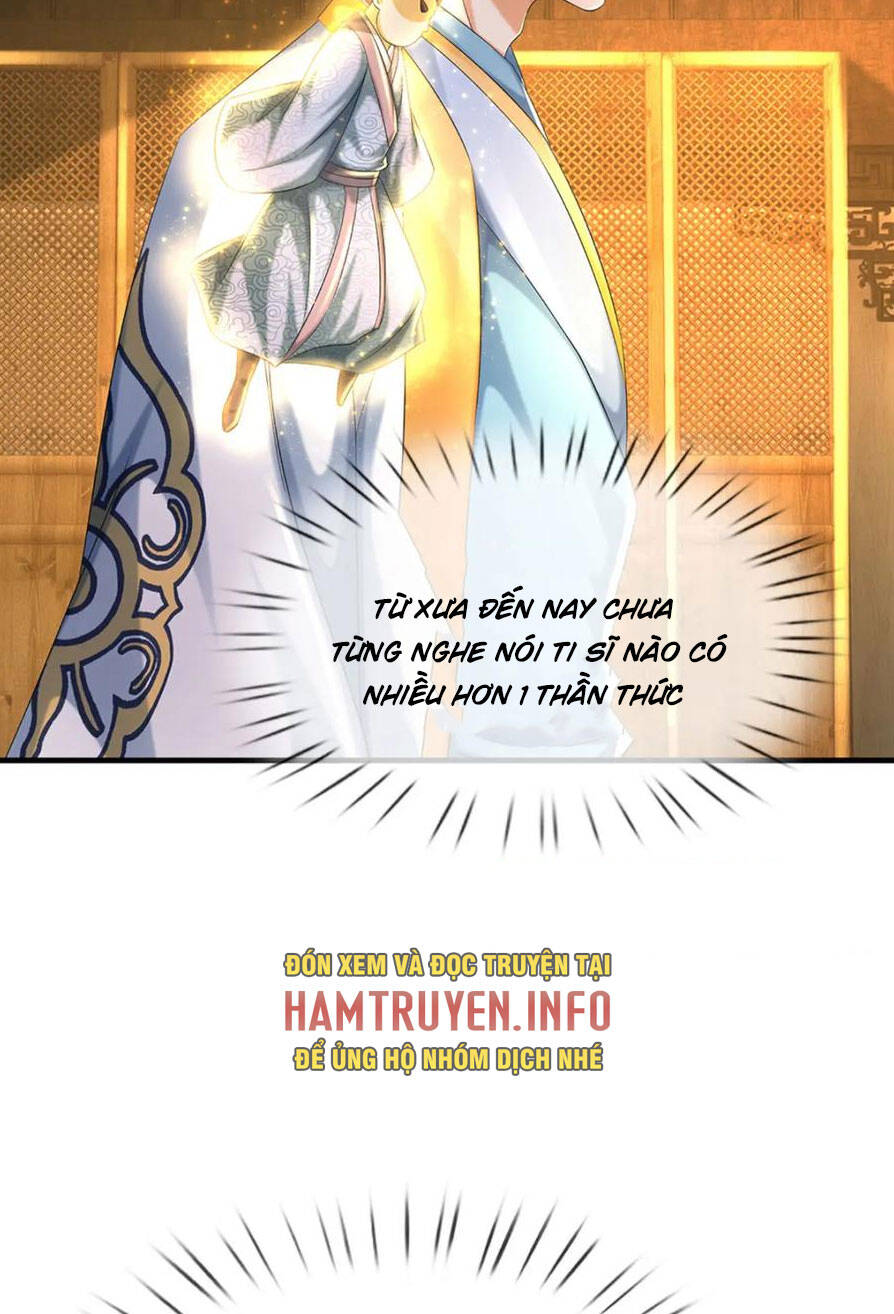 Bắt Đầu Với Chí Tôn Đan Điền Chap 239 - Next Chap 240