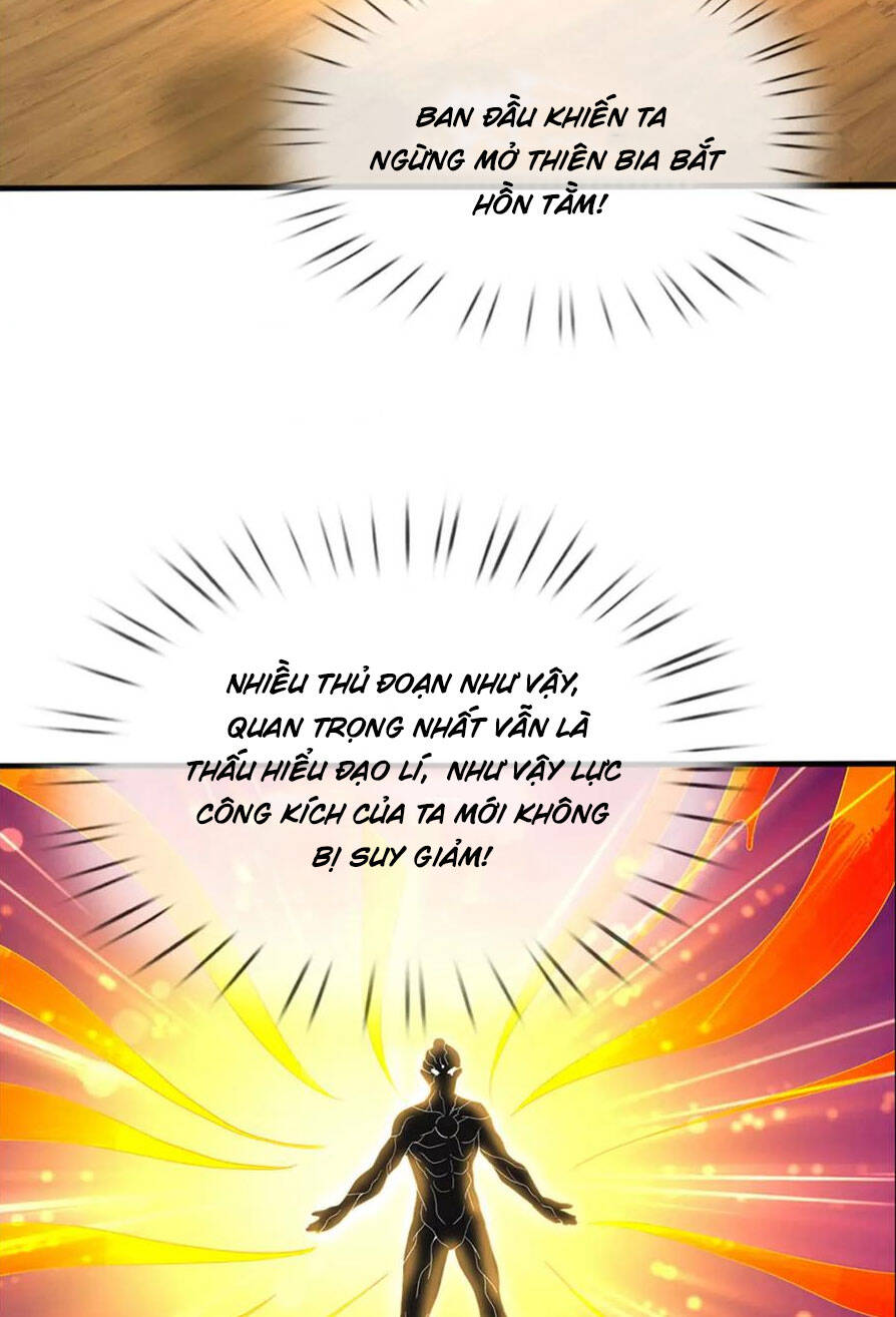 Bắt Đầu Với Chí Tôn Đan Điền Chap 239 - Next Chap 240