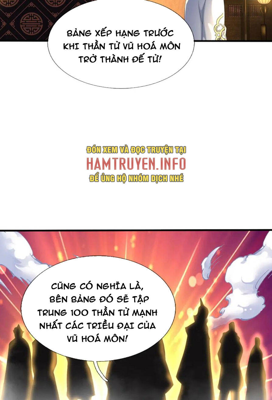 Bắt Đầu Với Chí Tôn Đan Điền Chap 239 - Next Chap 240