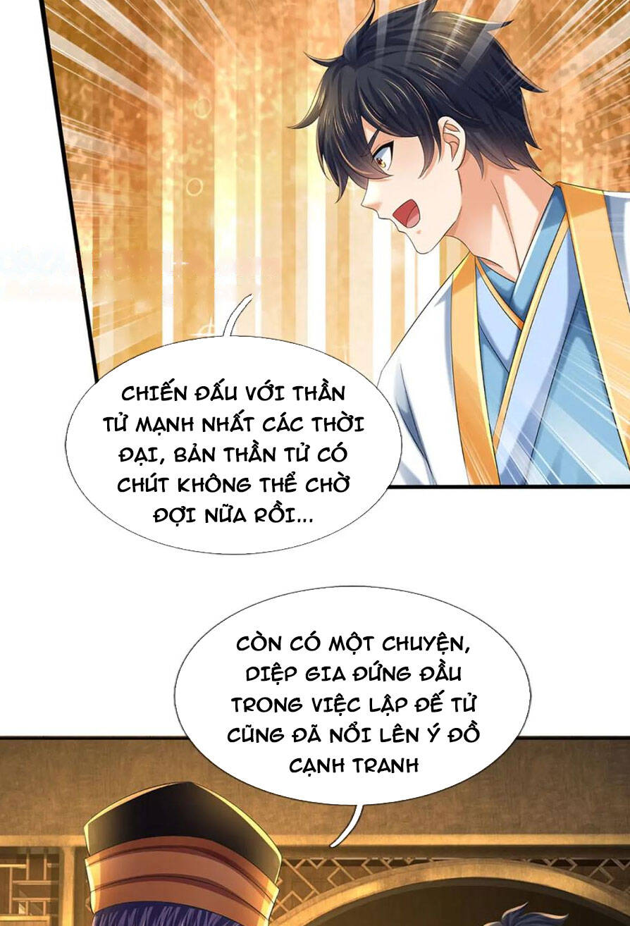 Bắt Đầu Với Chí Tôn Đan Điền Chap 239 - Next Chap 240