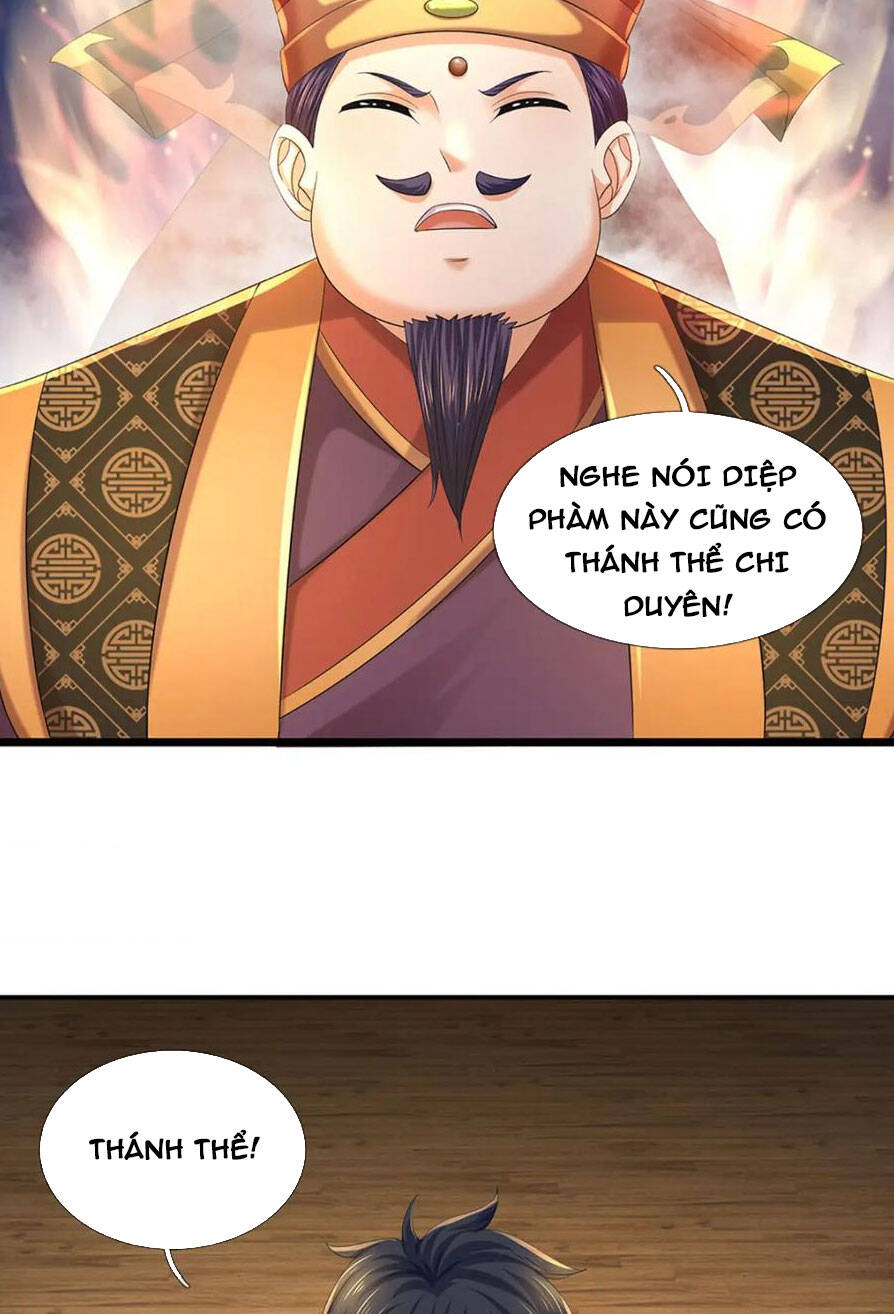 Bắt Đầu Với Chí Tôn Đan Điền Chap 239 - Next Chap 240